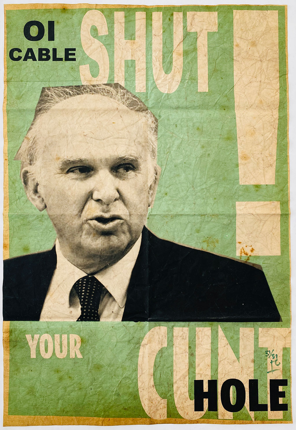 Vince Cable Royal Mail Sell-off by Billy Childish