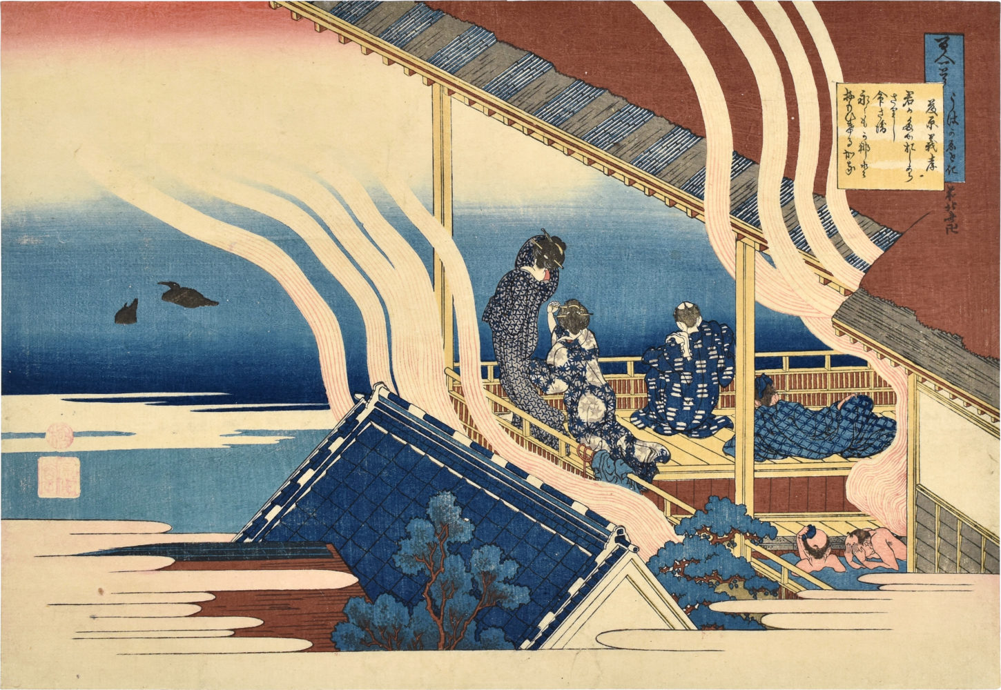 Ukiyo-e Fujiwara No Yoshitaka by Katsushika Hokusai