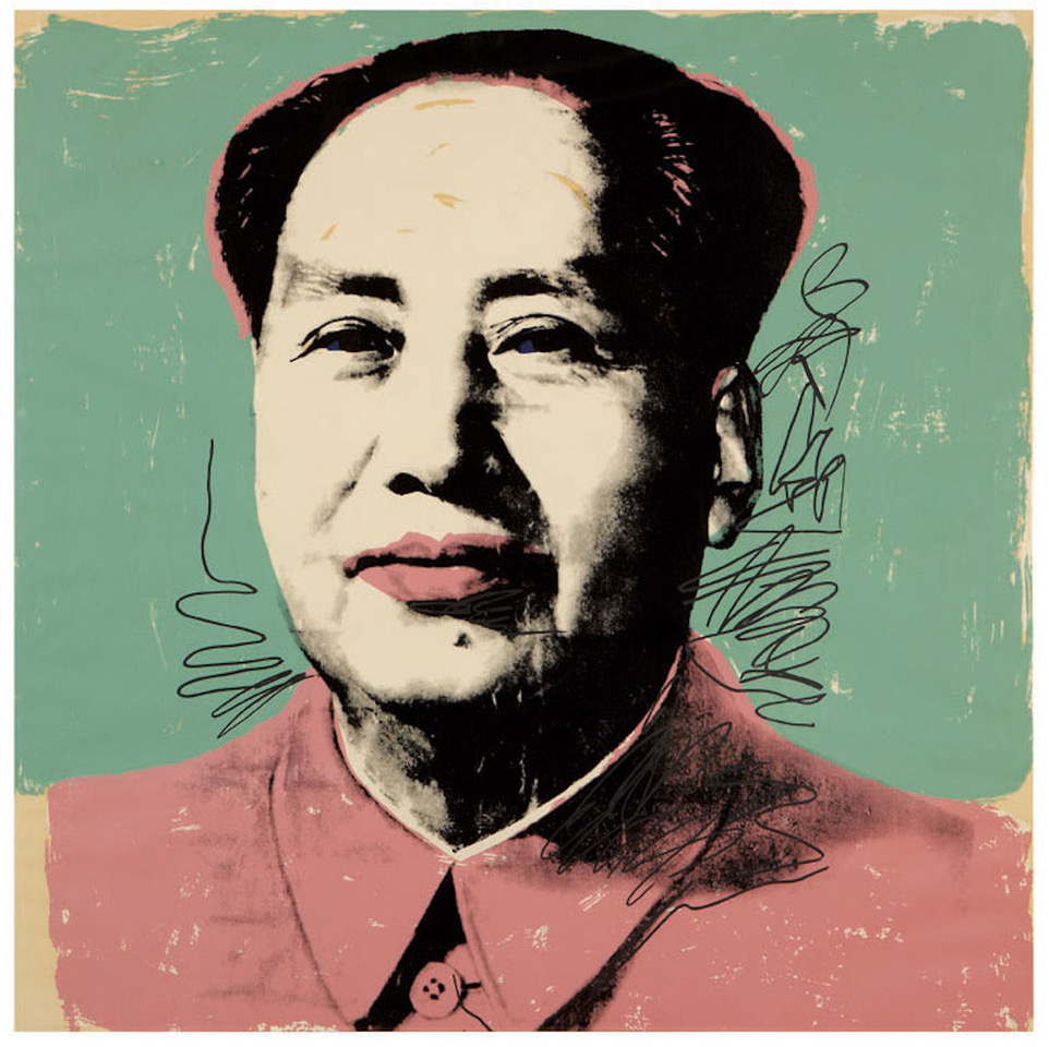 Mao (fs Ii.95) by Andy Warhol