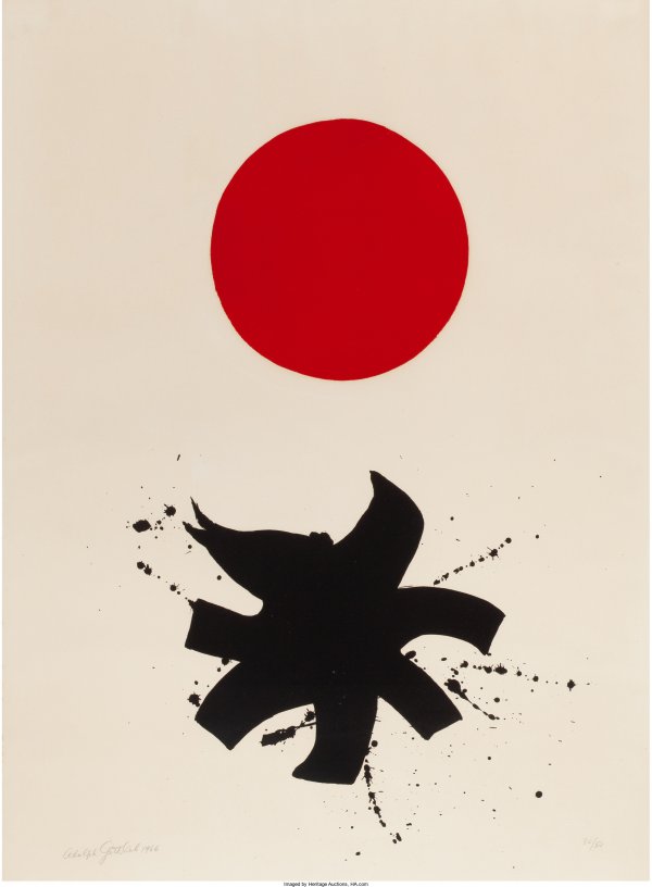 White Ground Red Disk by Adolph Gottlieb