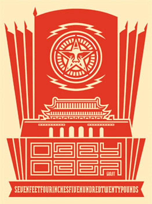 Chinese Banner 2 by Shepard Fairey