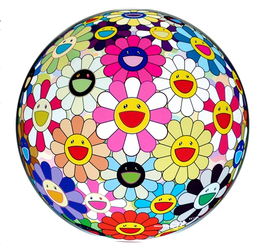 Flowerball Pink by Takashi Murakami