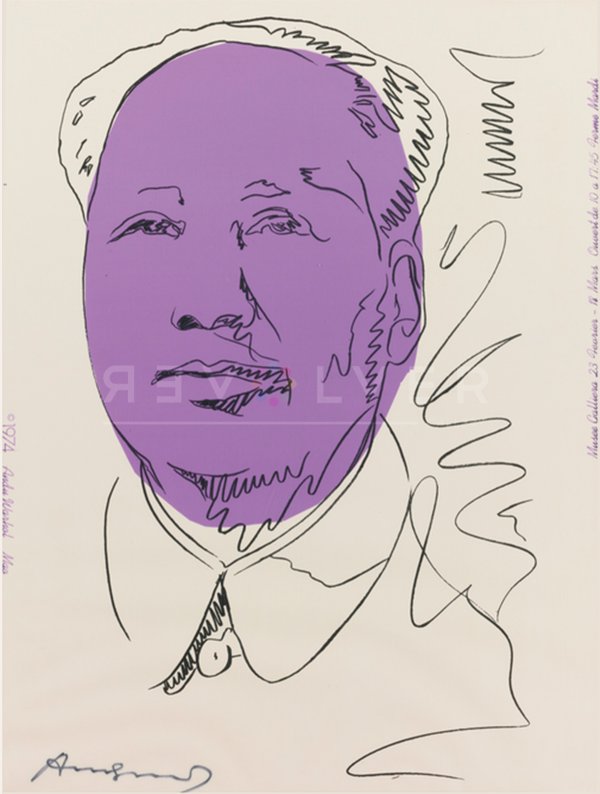 Mao Wallpaper by Andy Warhol