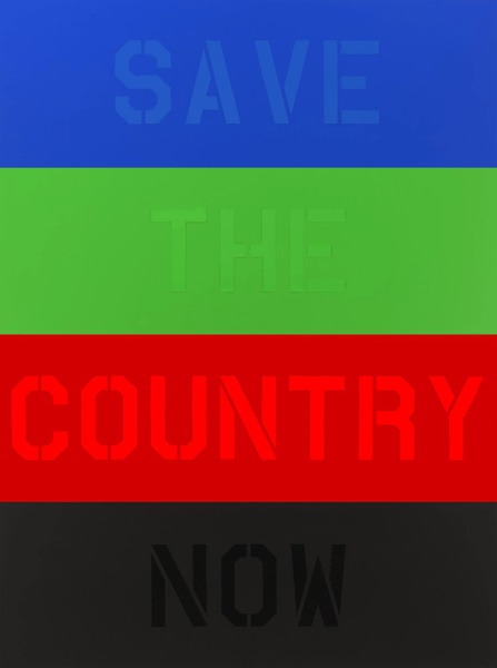 Save The Country Now by Deborah Kass