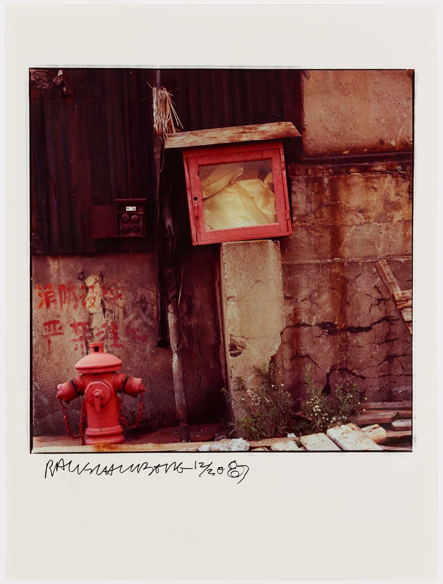 Fire Hydrant by Robert Rauschenberg