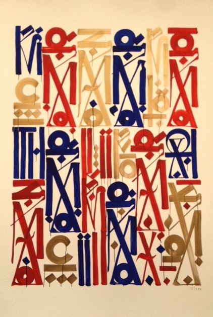 Untitled (braddock Tiles) by Retna