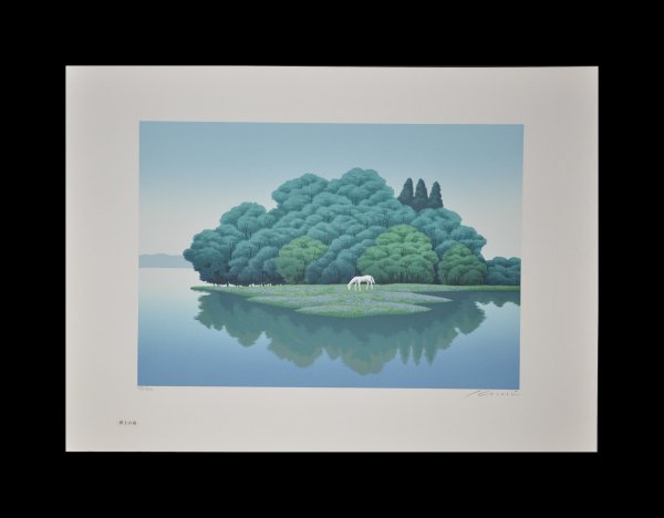 Forest On The Lake by Hisami Kunitake