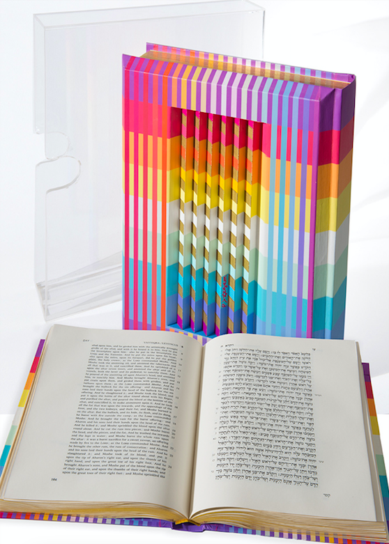 Rainbow Torah by Yaacov Agam