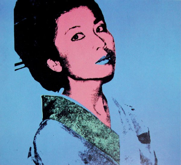 Kimiko (fs Ii.237) by Andy Warhol