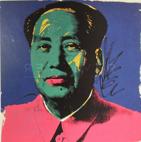 Mao (fs Ii.93) by Andy Warhol