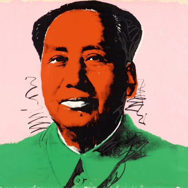 Mao (fs Ii.94) by Andy Warhol