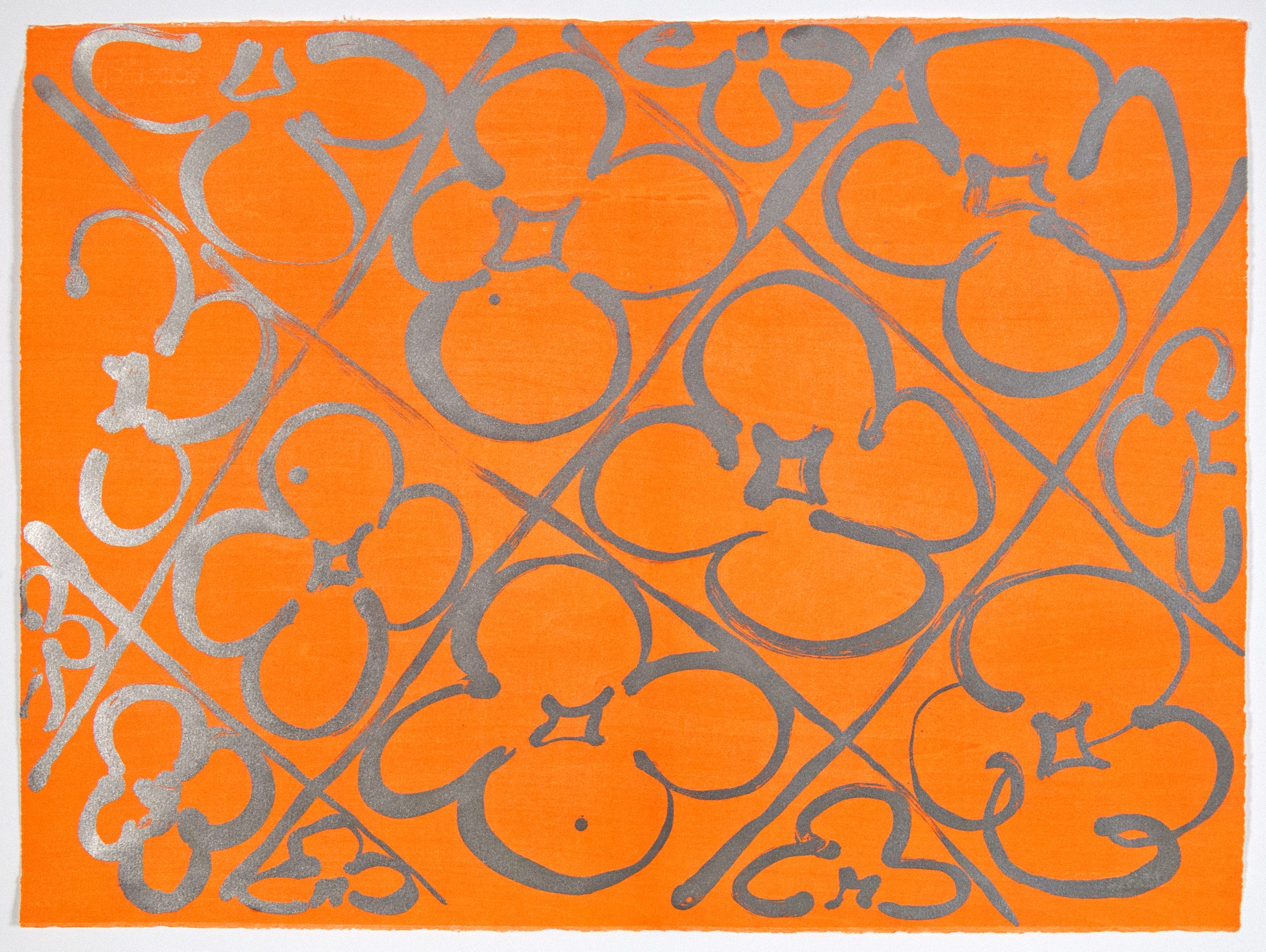 Chromatic Patterns After Graham Foundation-orange by Judy Ledgerwood