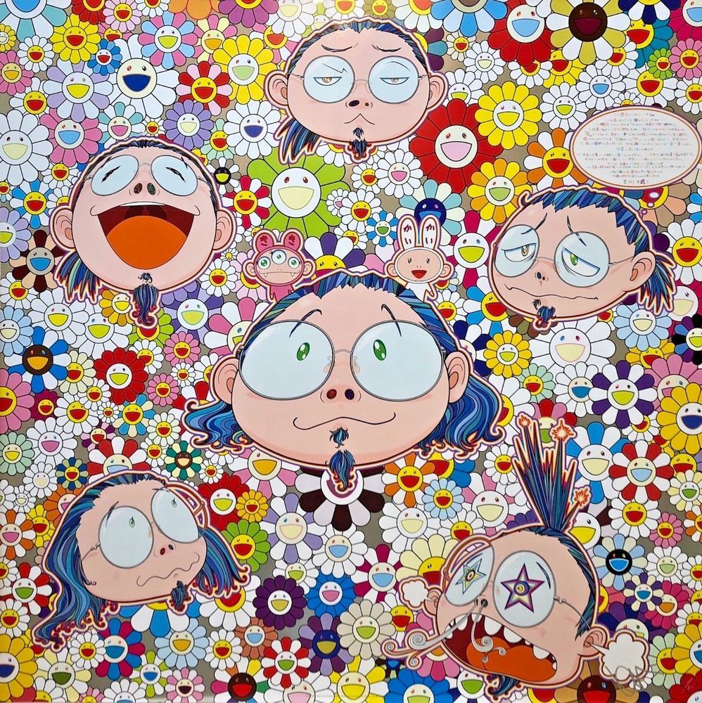 The Artist’s Agony And Ecstasy by Takashi Murakami