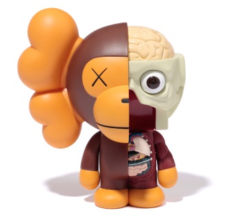 Dissected Milo (brown) by KAWS