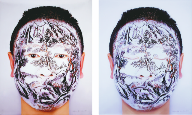 Face Tattoo by Huang Yan