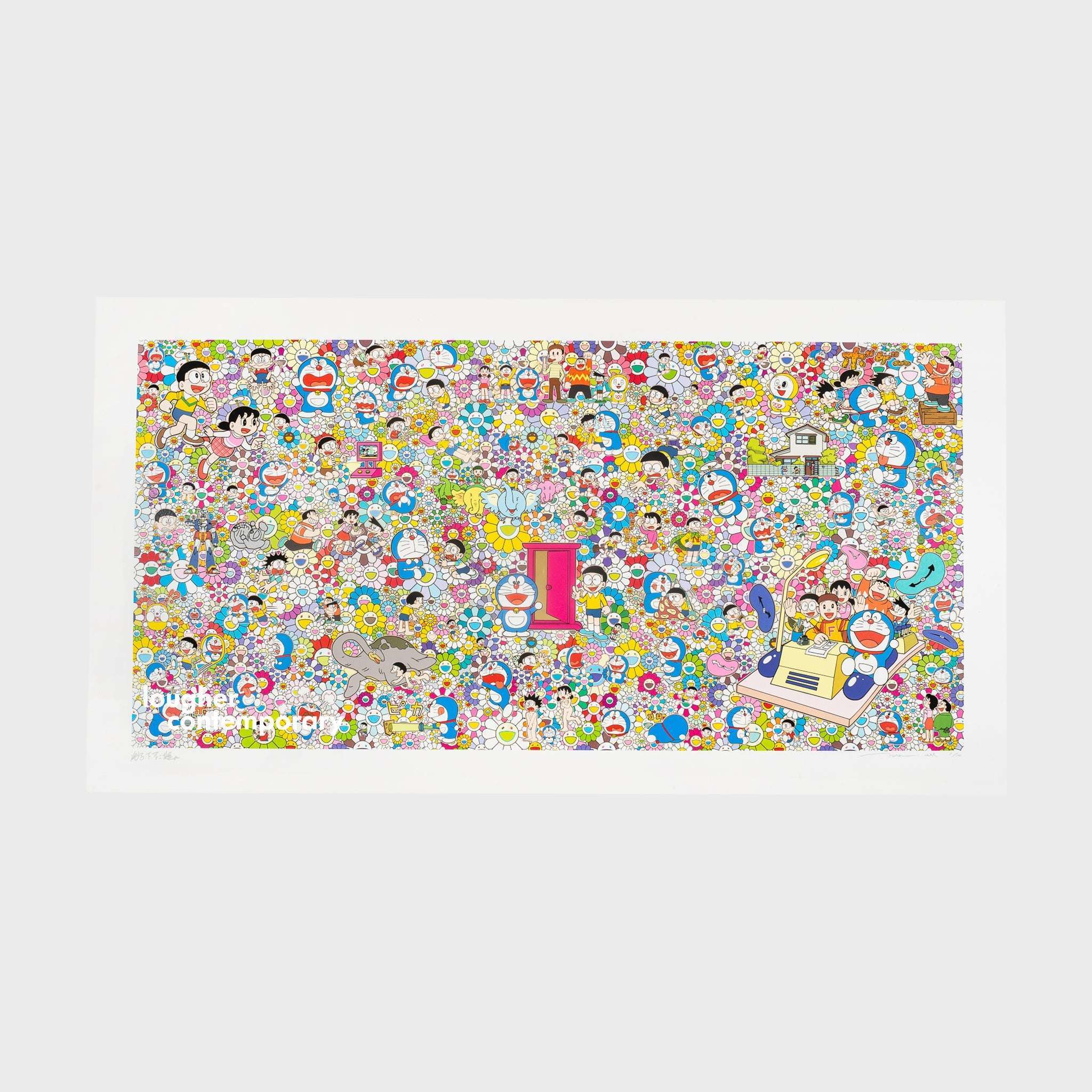 Wouldn’t It Be Nice If We Could Do Such A Thing by Takashi Murakami