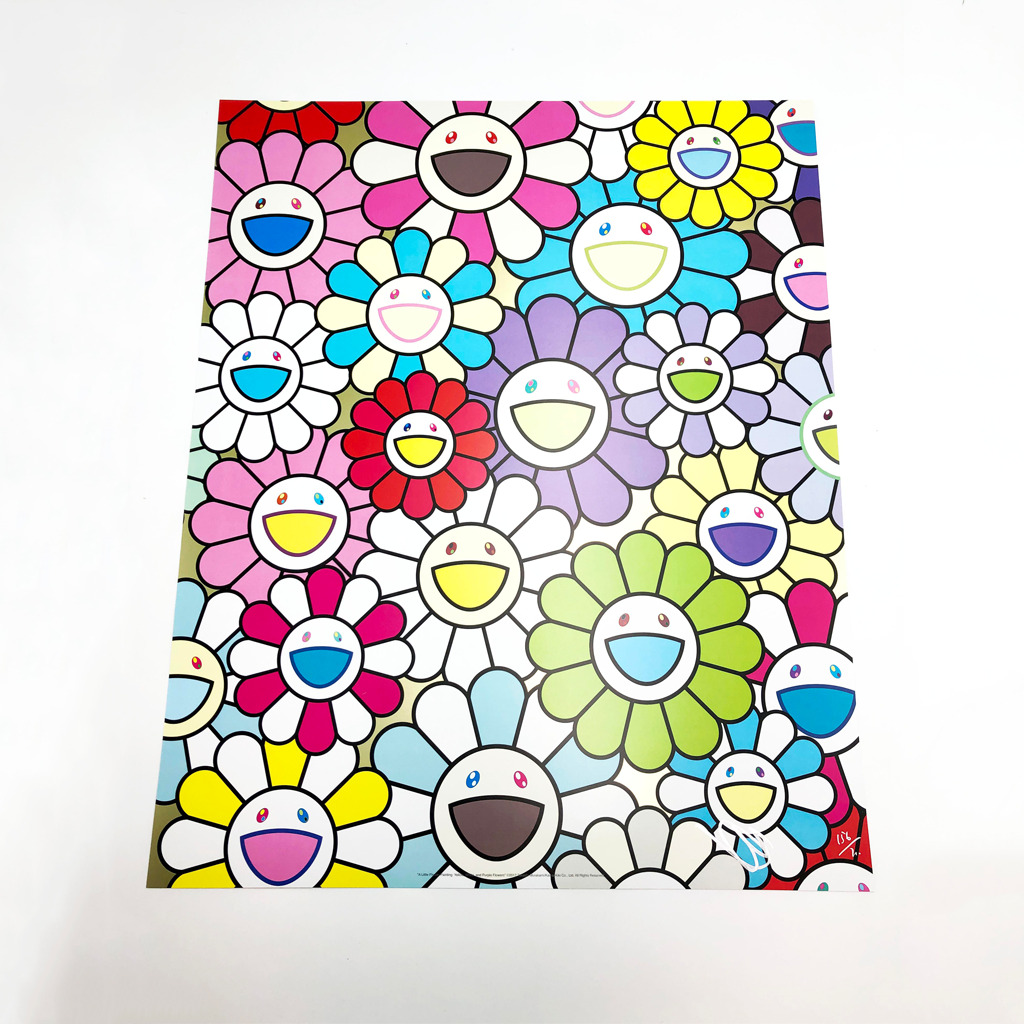 A Little Flower Painting: Yellow, White, And Purple Flowers by Takashi Murakami