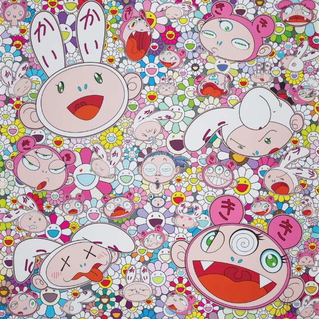 You have all sorts of ups and downs in life. Right, Kaikai and Kiki ?! by Takashi Murakami