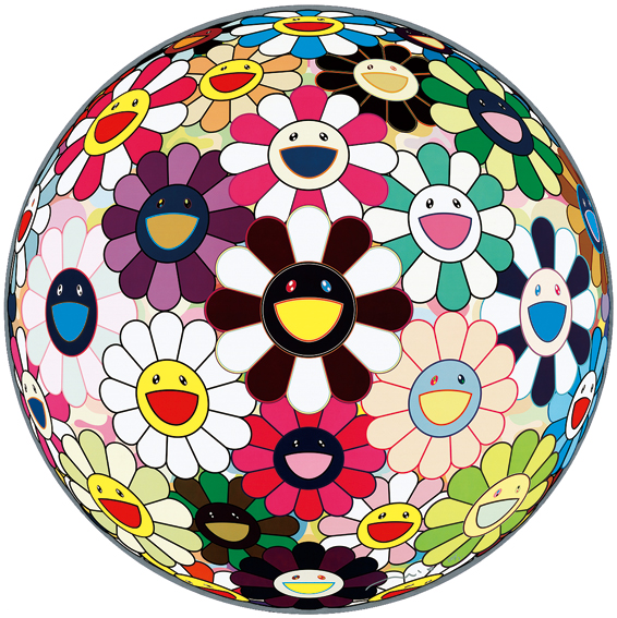 Flower Ball 3D Brown by Takashi Murakami