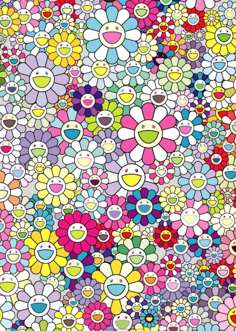 Champagne Supernova: Multicolor + Pink and White Stripes by Takashi Murakami