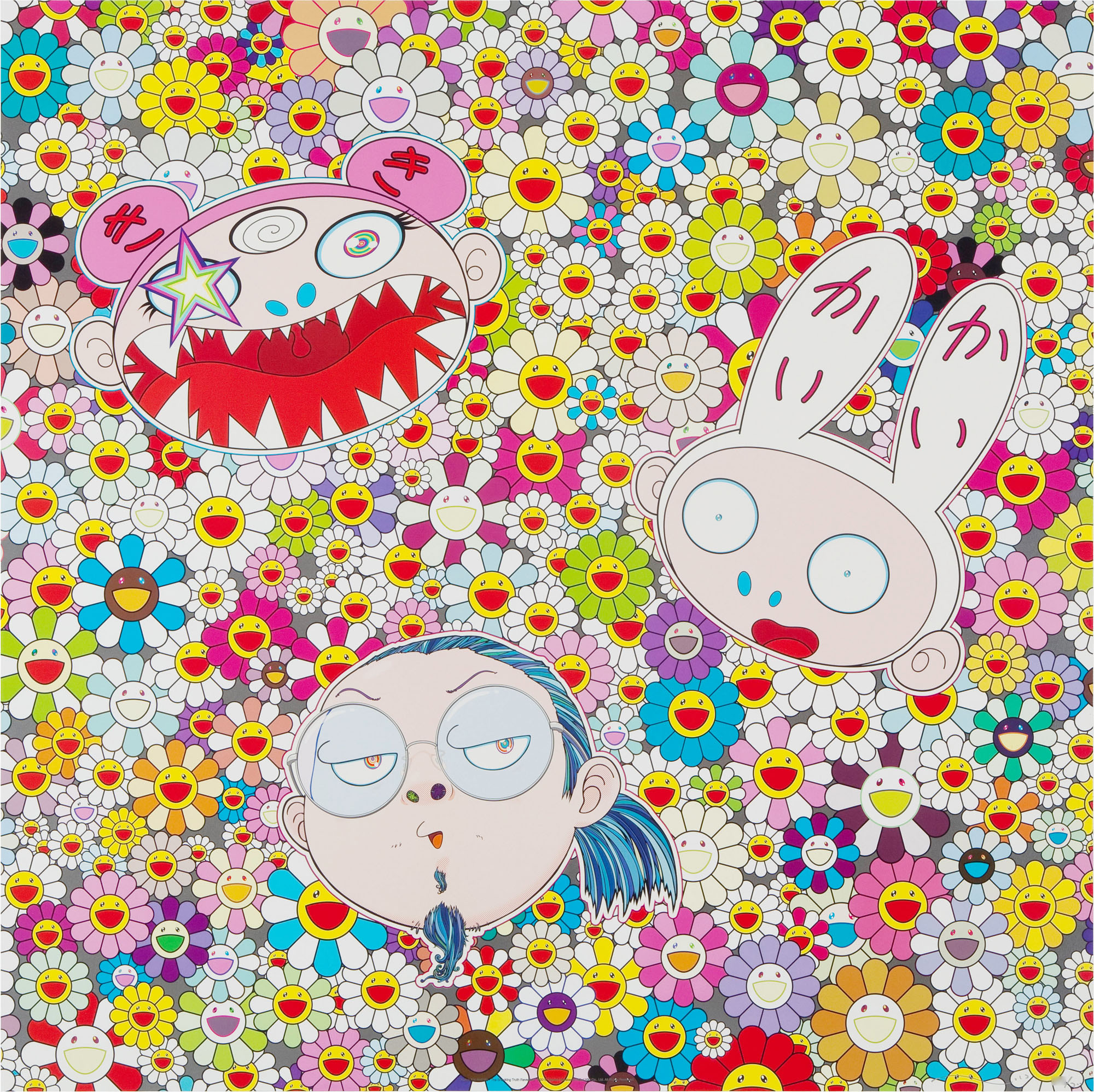 Kaikai Kiki and Me – The Shocking Truth Revealed by Takashi Murakami