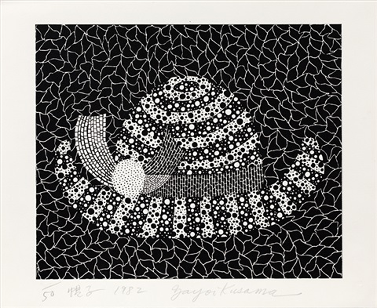 Hat-S (Kusama 19) by Yayoi Kusama