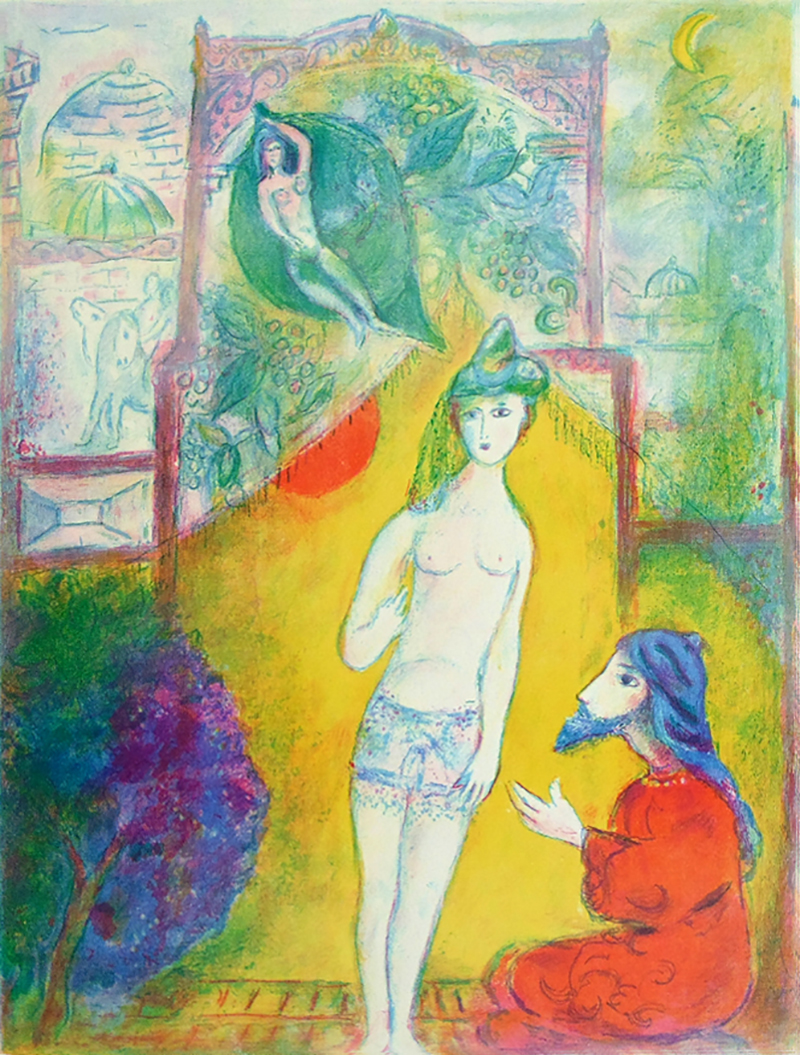 Then the Boy displayed to the Dervish his Bosom by Marc Chagall