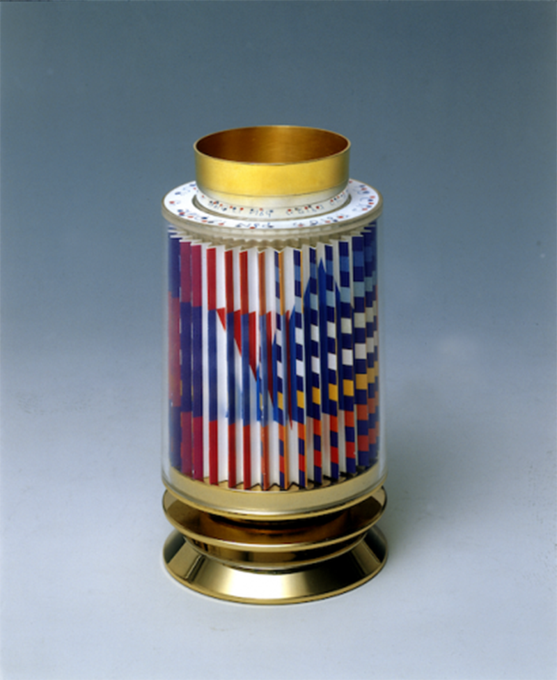 Kiddush Cup by Yaacov Agam