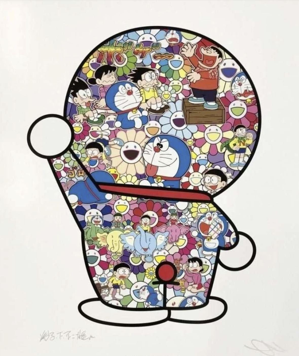 Doraemon’s Daily Life by Takashi Murakami