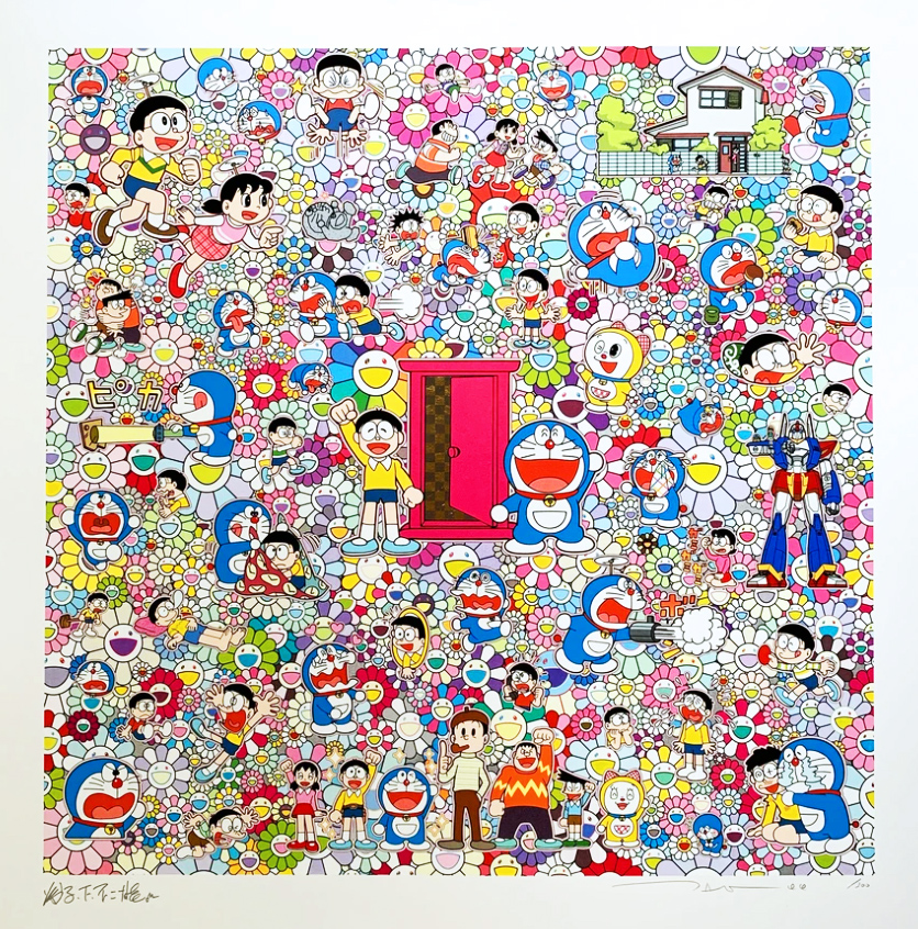 A Sketch of Anywhere Door (Dokodemo Door) and an Excellent Day by Takashi Murakami