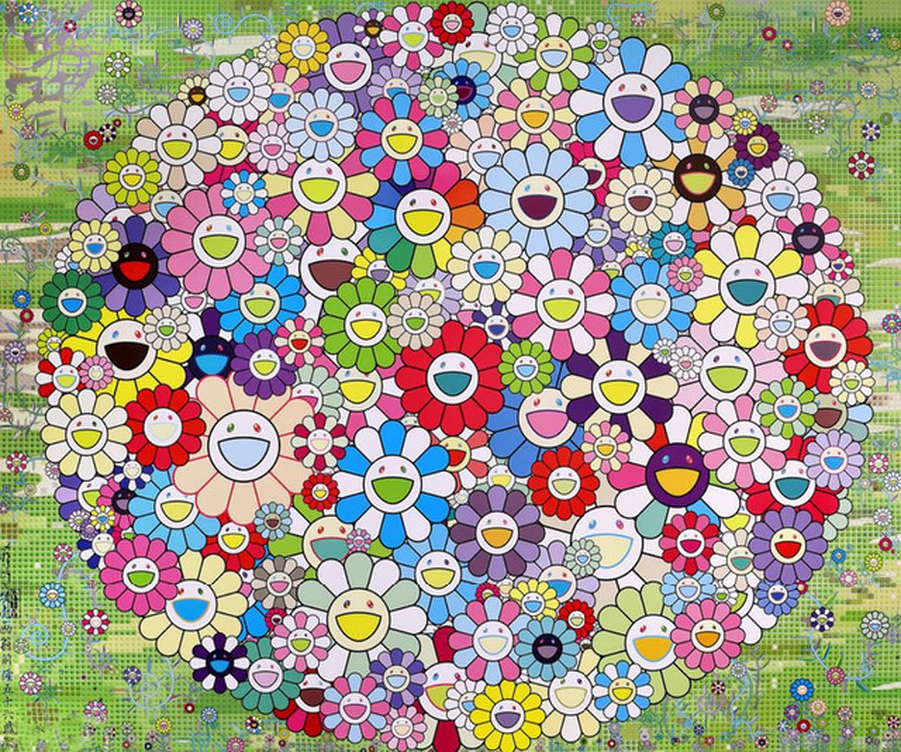 Korpokkur in the Forest by Takashi Murakami