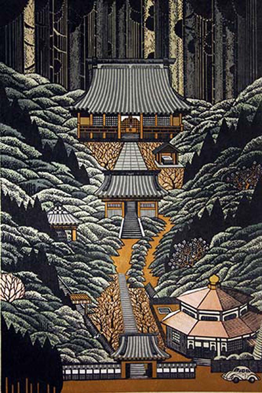 Hiki Valley by Ray Morimura