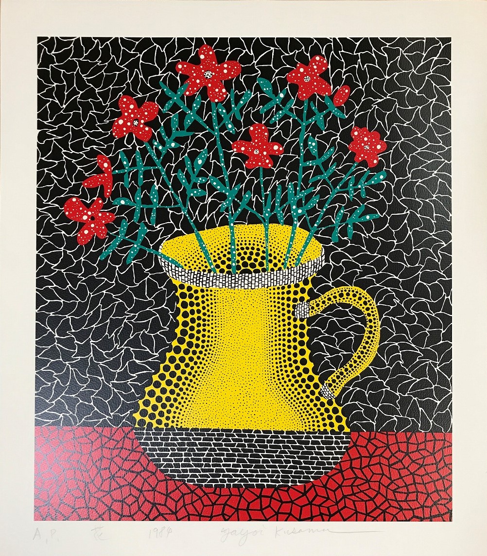 Flowers by Yayoi Kusama