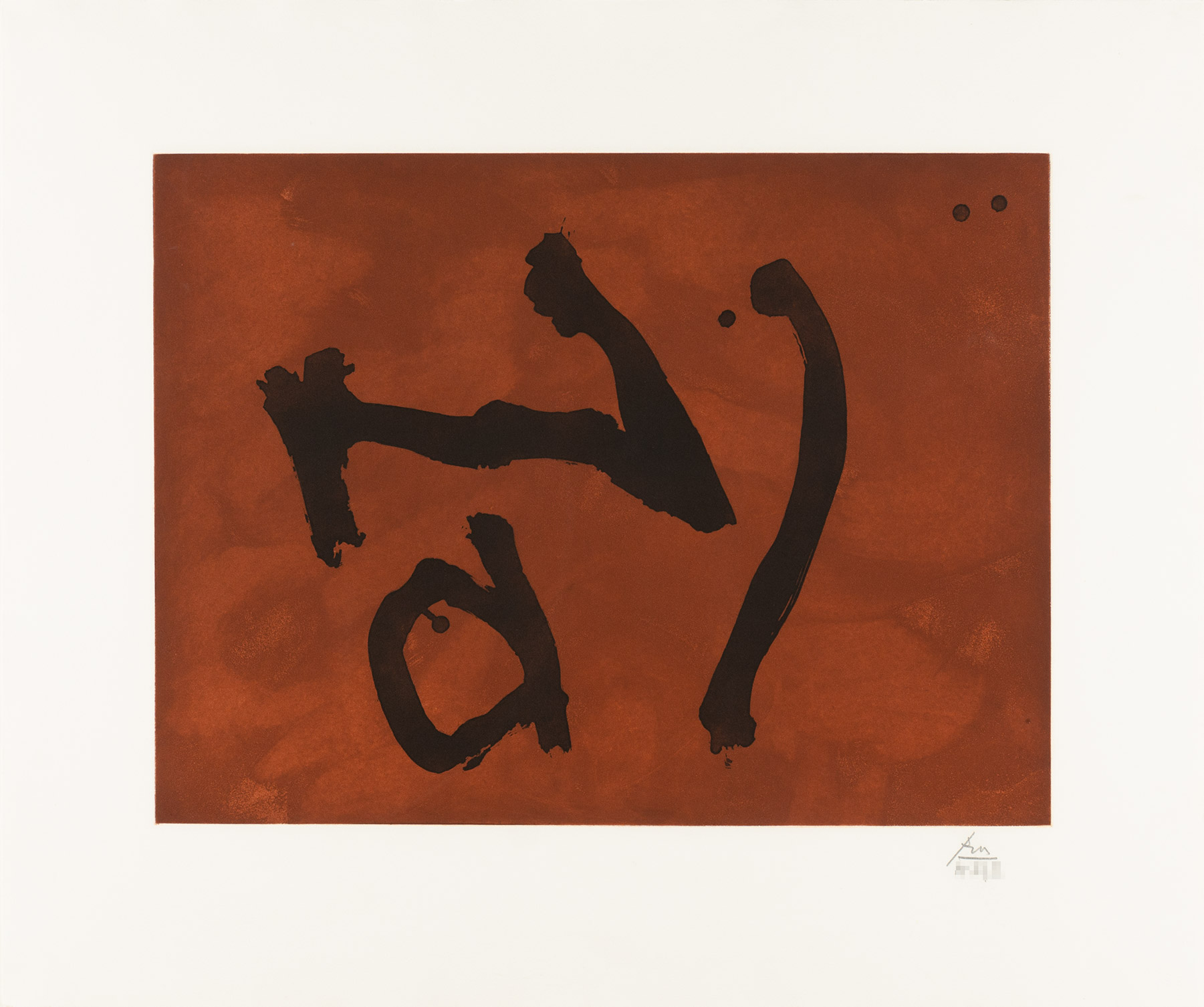 Signs on Copper by Robert Motherwell