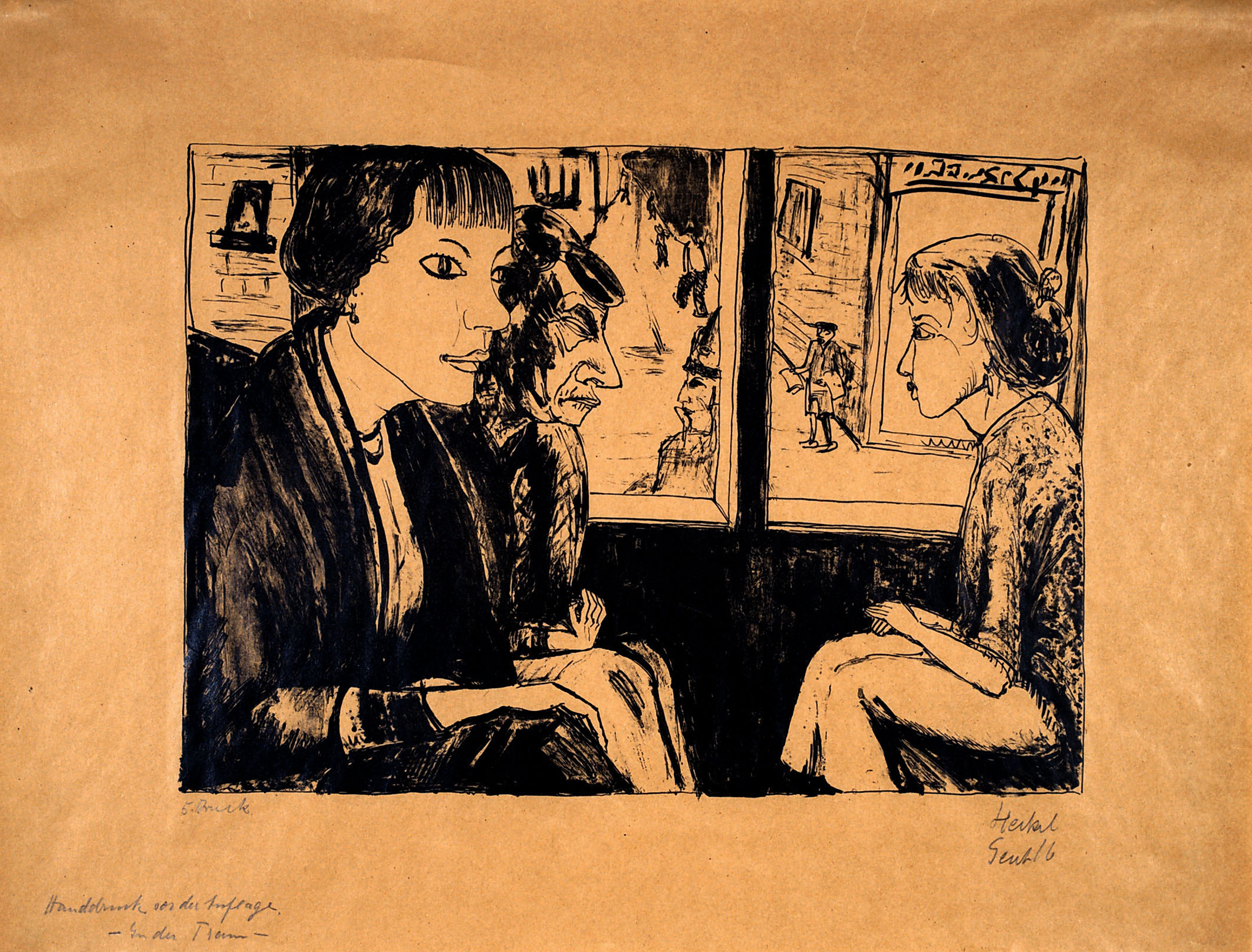 In der Tram (On the Tram) by Erich Heckel