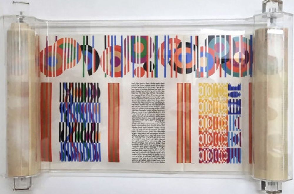 Megillat Esther by Yaacov Agam