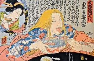 McDonald’s Hamburgers Invading Japan/Tattooed Woman And Geisha III by Masami Teraoka