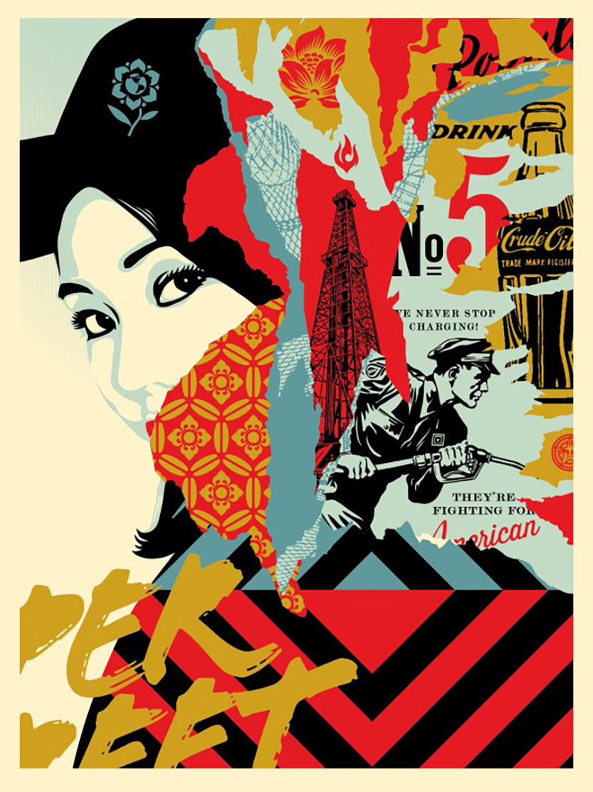 Drink Crude Oil by Shepard Fairey