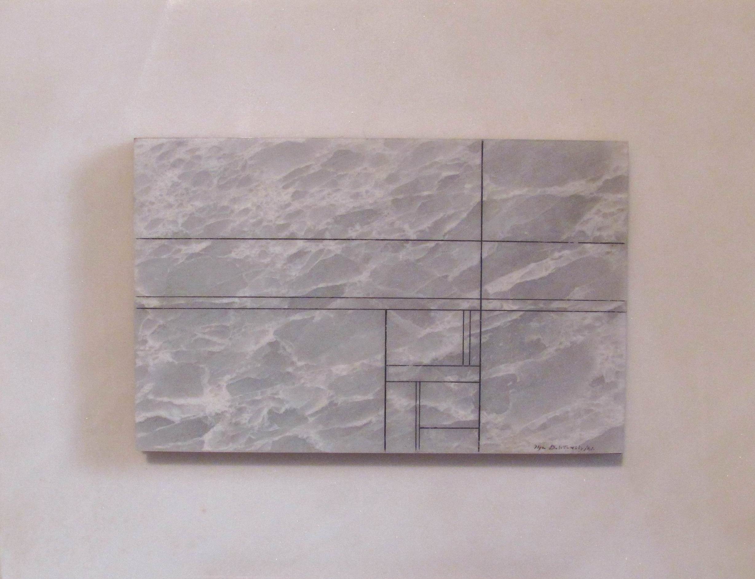 Marble No. 11 by Ilya Bolotowsky