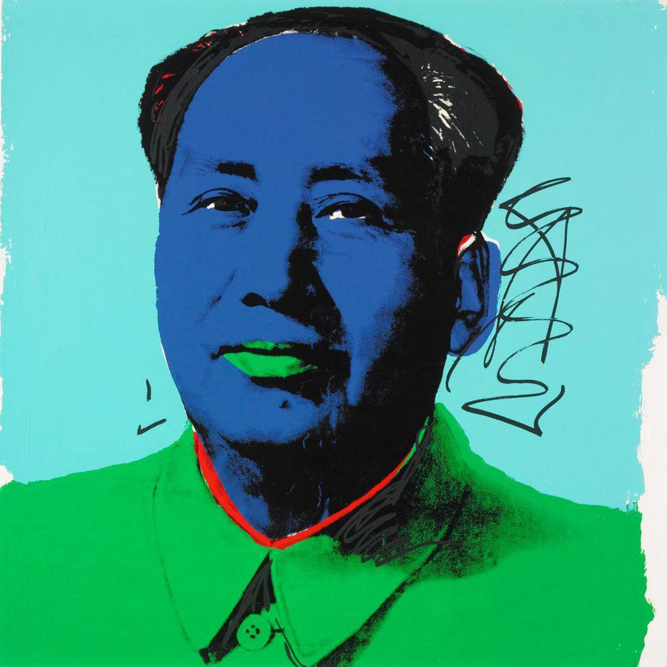 Mao (FS II.99) by Andy Warhol