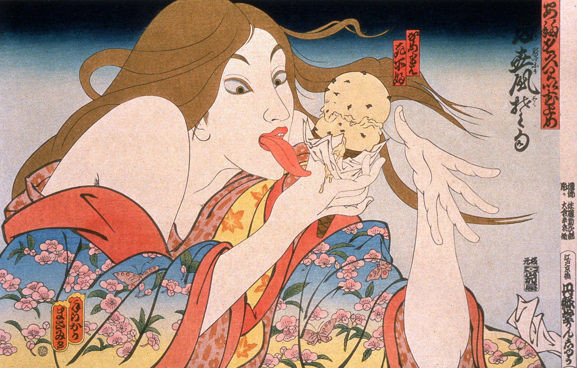 31 Flavors Invading Japan/Today’s Special by Masami Teraoka