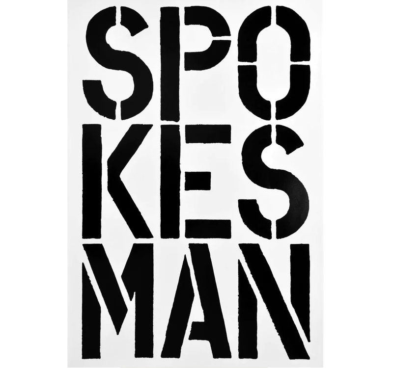 Spokesman by Christopher Wool