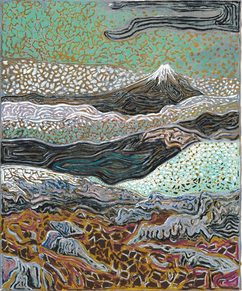 Volcano Billy Childish