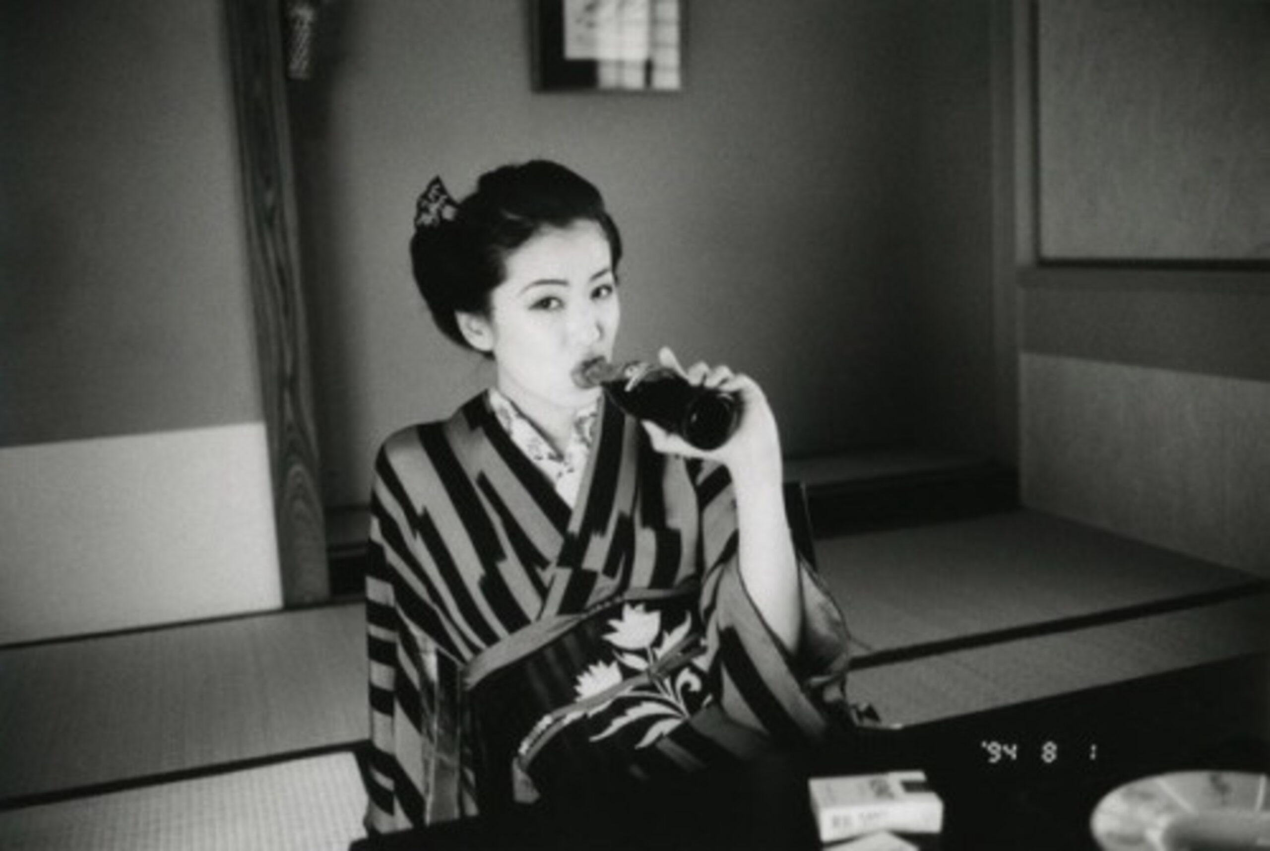 Grand diary of a photo Maniac by Nobuyoshi Araki