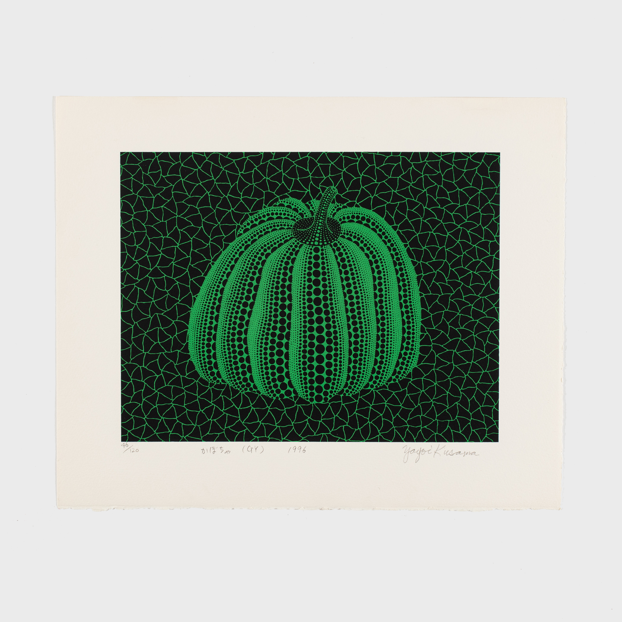 Pumpkin (GY) by Yayoi Kusama