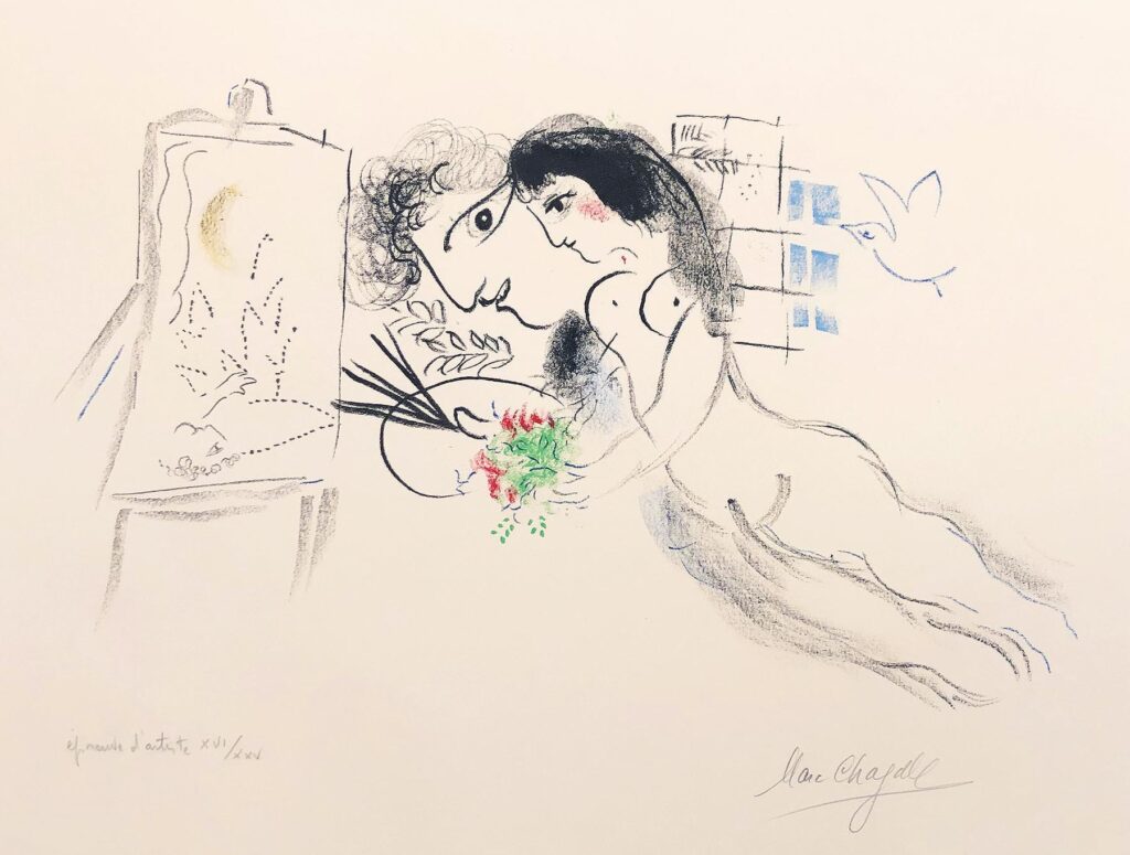 Rêve Familiar by Marc Chagall