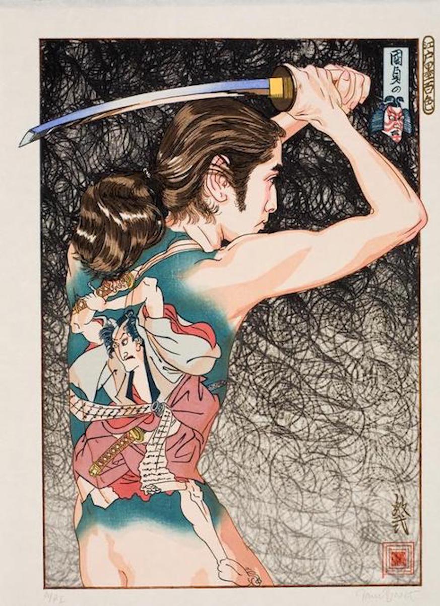 Kunisada’s Danjuro by Paul Binnie