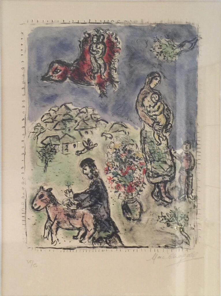 Entre Printemps et Été by Marc Chagall