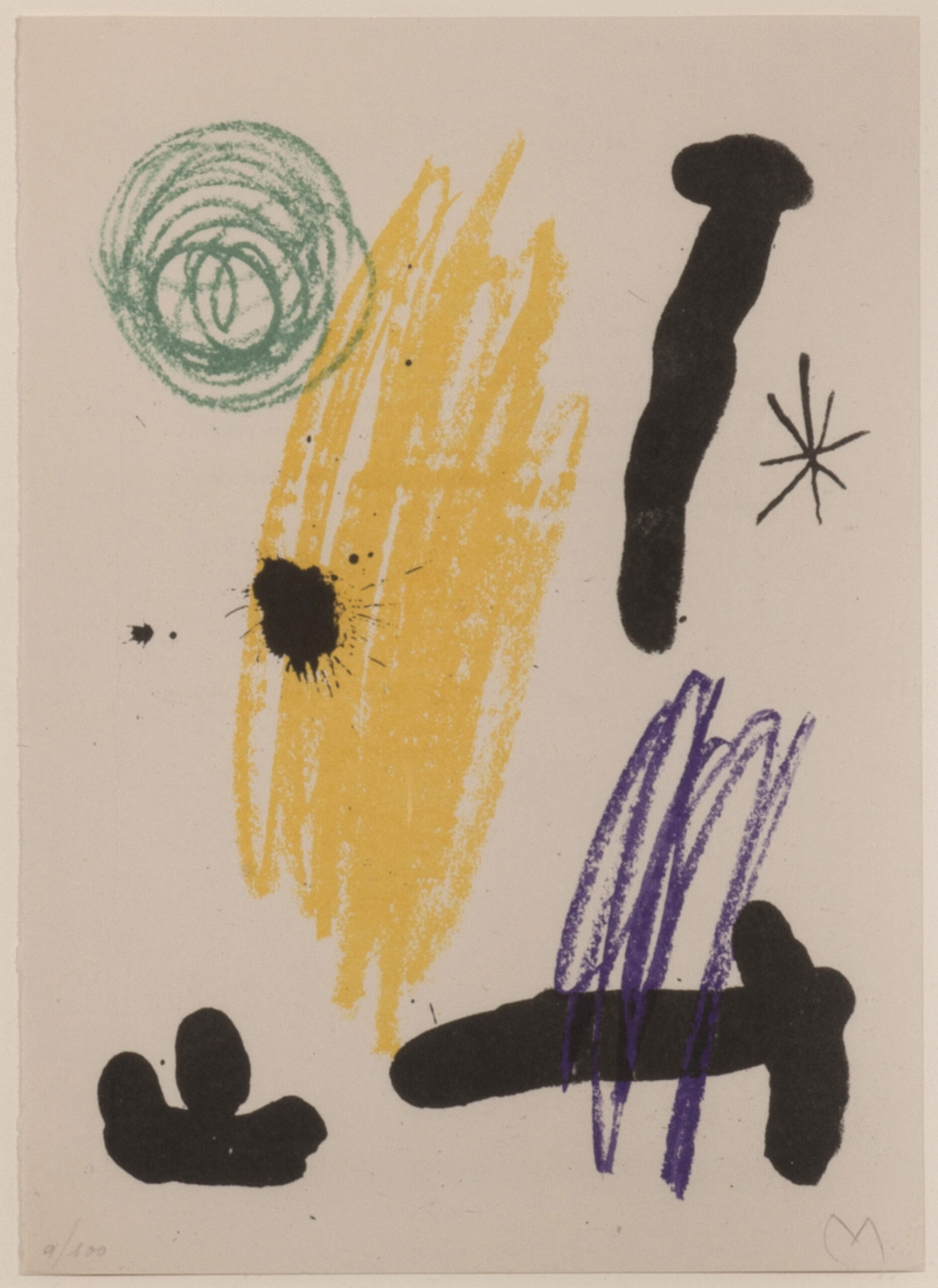 Composition VIII, from: Recent Unpublished Works (Obra inèdita Recent) by Joan Miró