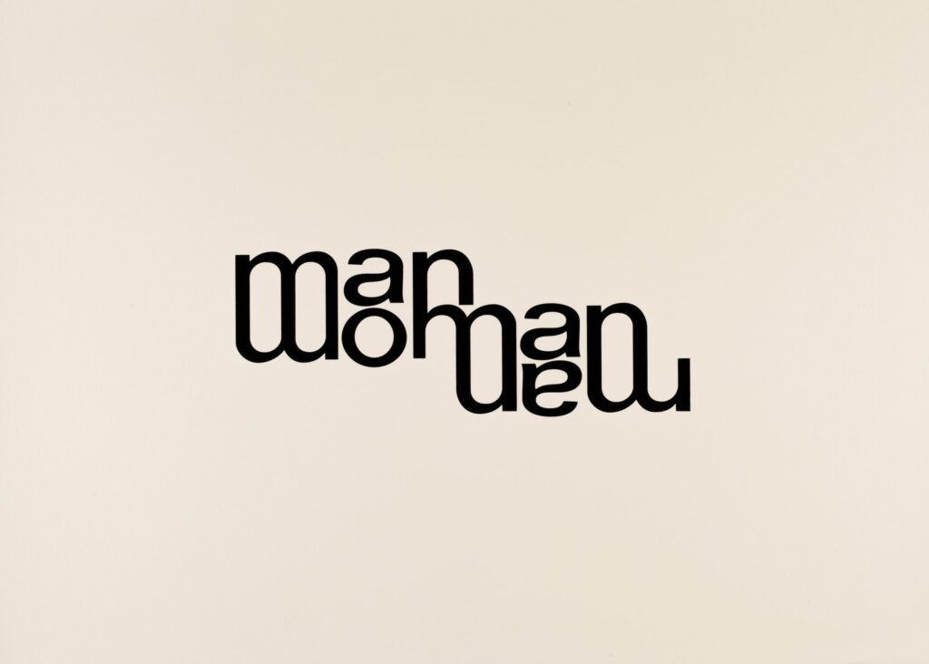 Man Woman Man by Decio Pignatari